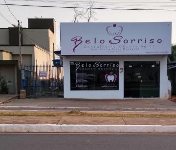 imagem 2 - Comerciais - Sala Comercial imagem 2 - Comerciais - Sala Comercial