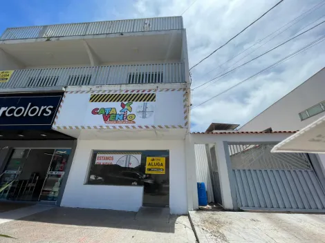 imagem 1 - Comerciais - Sala Comercial imagem 1 - Comerciais - Sala Comercial
